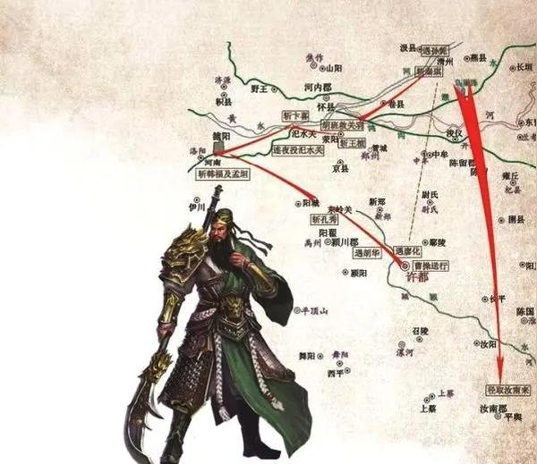 野说“过五关斩六将”的猫腻！关羽挂印封金离开曹操，为啥放着近路不走，非要绕远路过