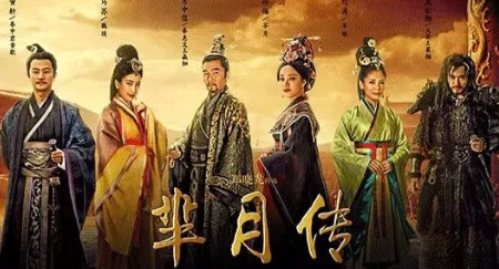 2014年，《芈月传》开始筹拍，演员袁志博凭借妩媚的嗓音赢得了导演的青睐，让她来