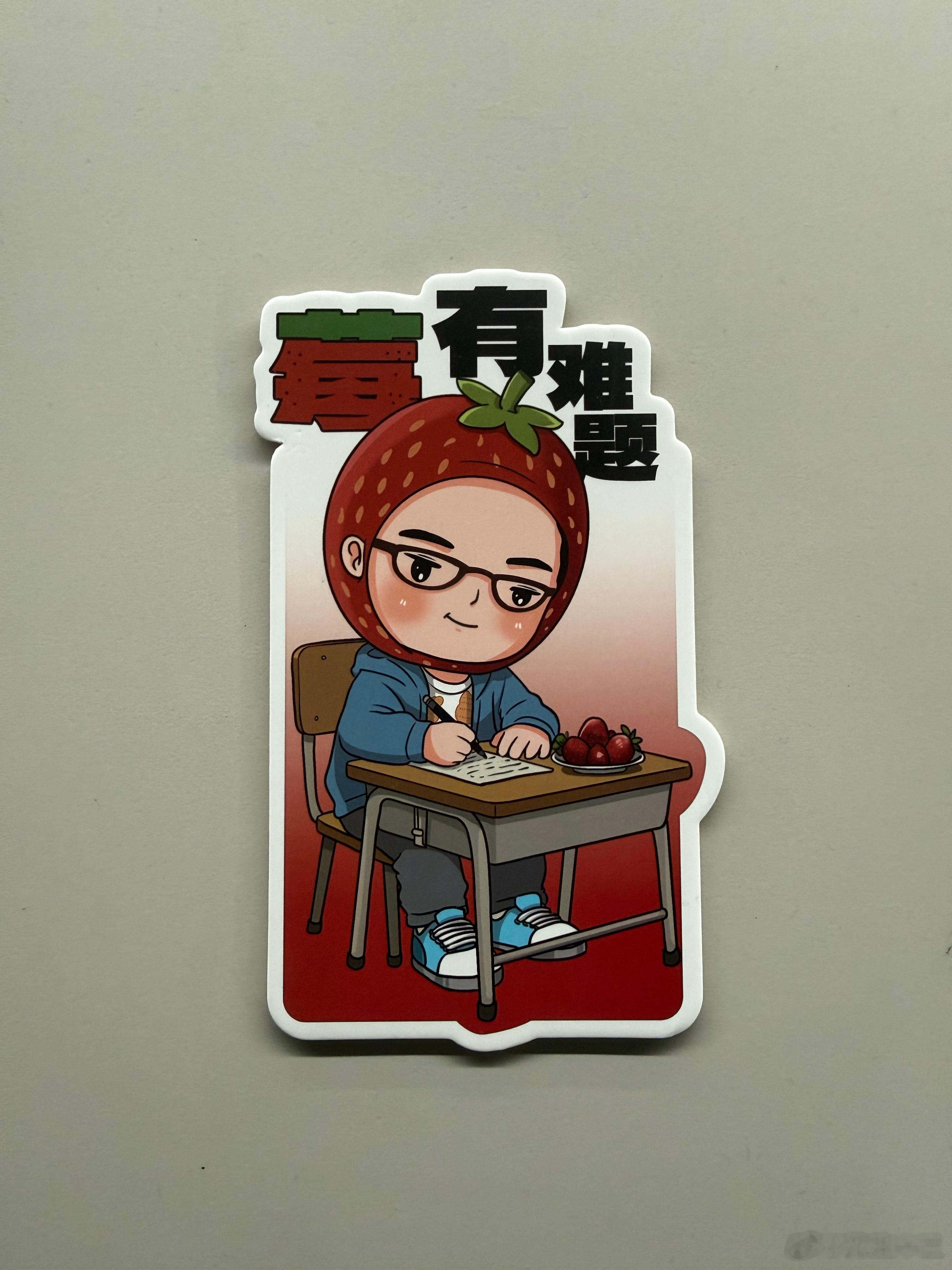 看大家的讨论，今年国考数量的出题人非常仁慈？国考26国考行测