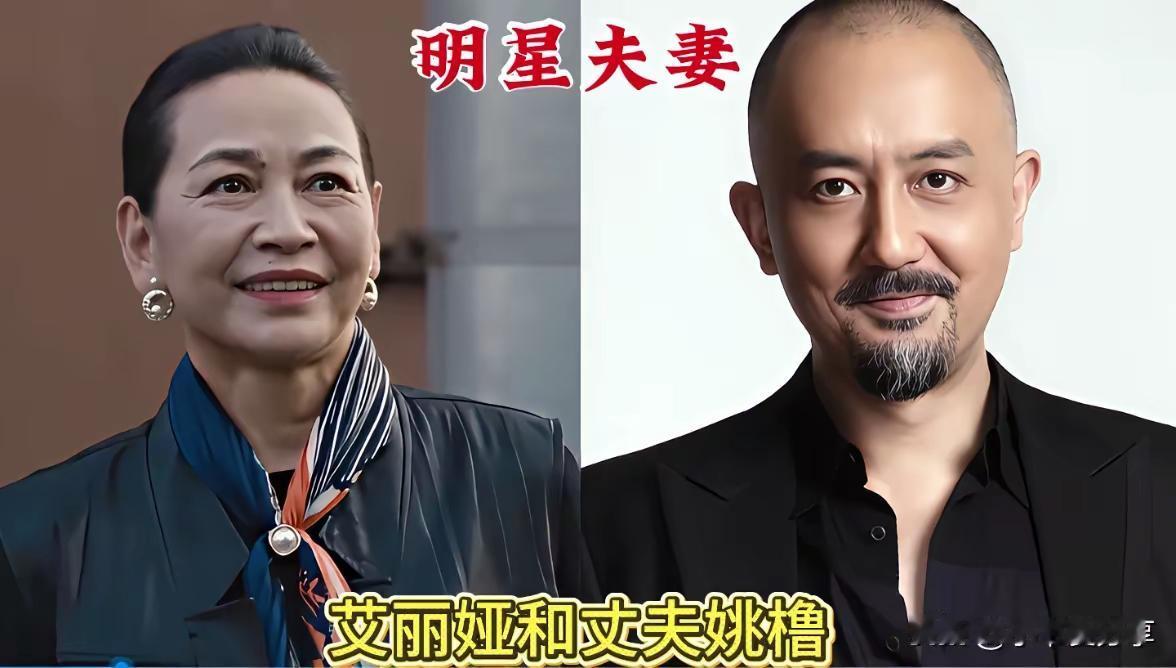 和睦、低调恩爱的16对明星夫妻。