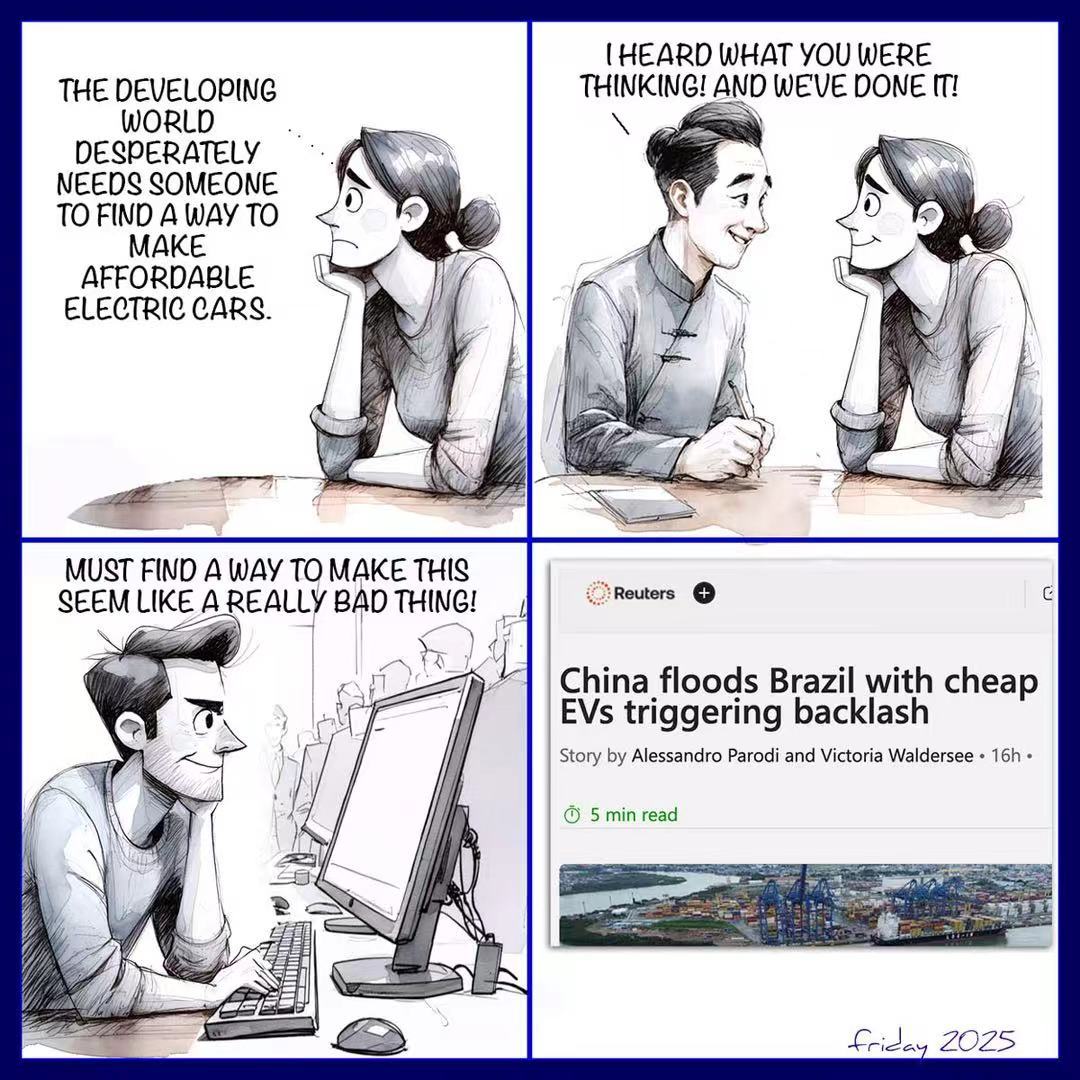 这漫画不错​​​