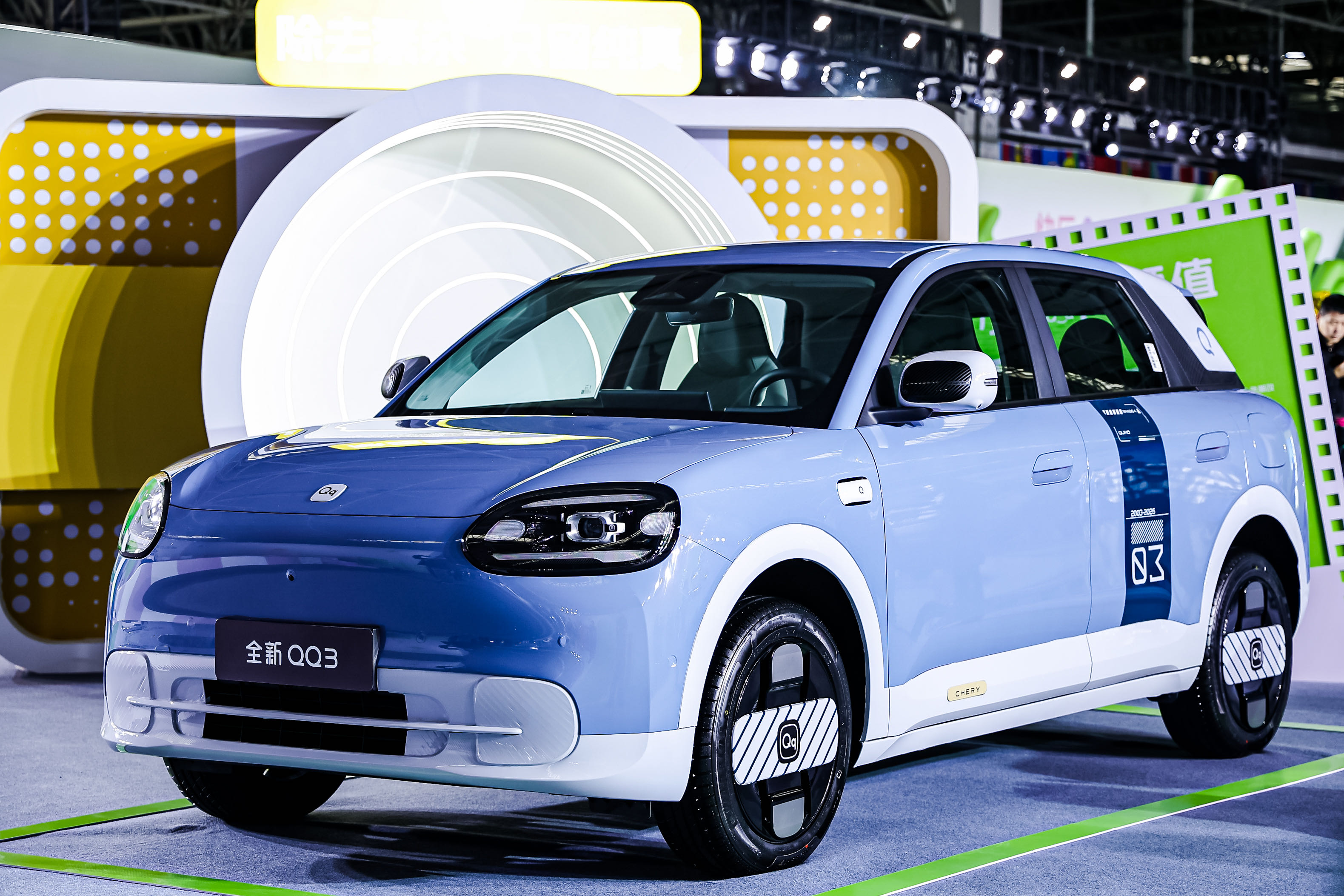 猜全新QQ38万上下！历经全球44国300万公里测试，零下42℃极寒到60℃高