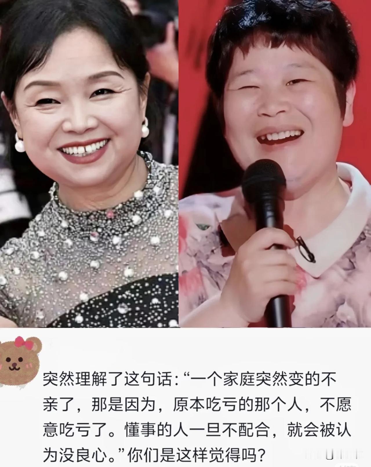我知道为什么有人恨苏敏，因为我之前看到一个真实的，就是有个男的，结婚以后生了孩子