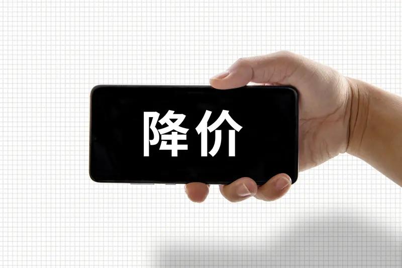 近5年最大规模手机涨价潮真的来了，这可太让人头疼了。就拿苹果来说，新款iPhon