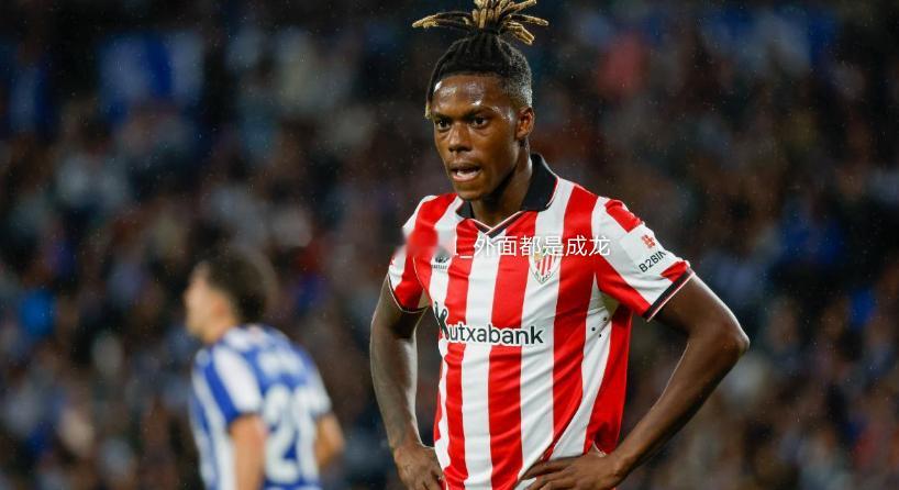 据西班牙《每日体育报》报道，始终未能摆脱伤病困扰的尼科·威廉姆斯，面临接受手术治