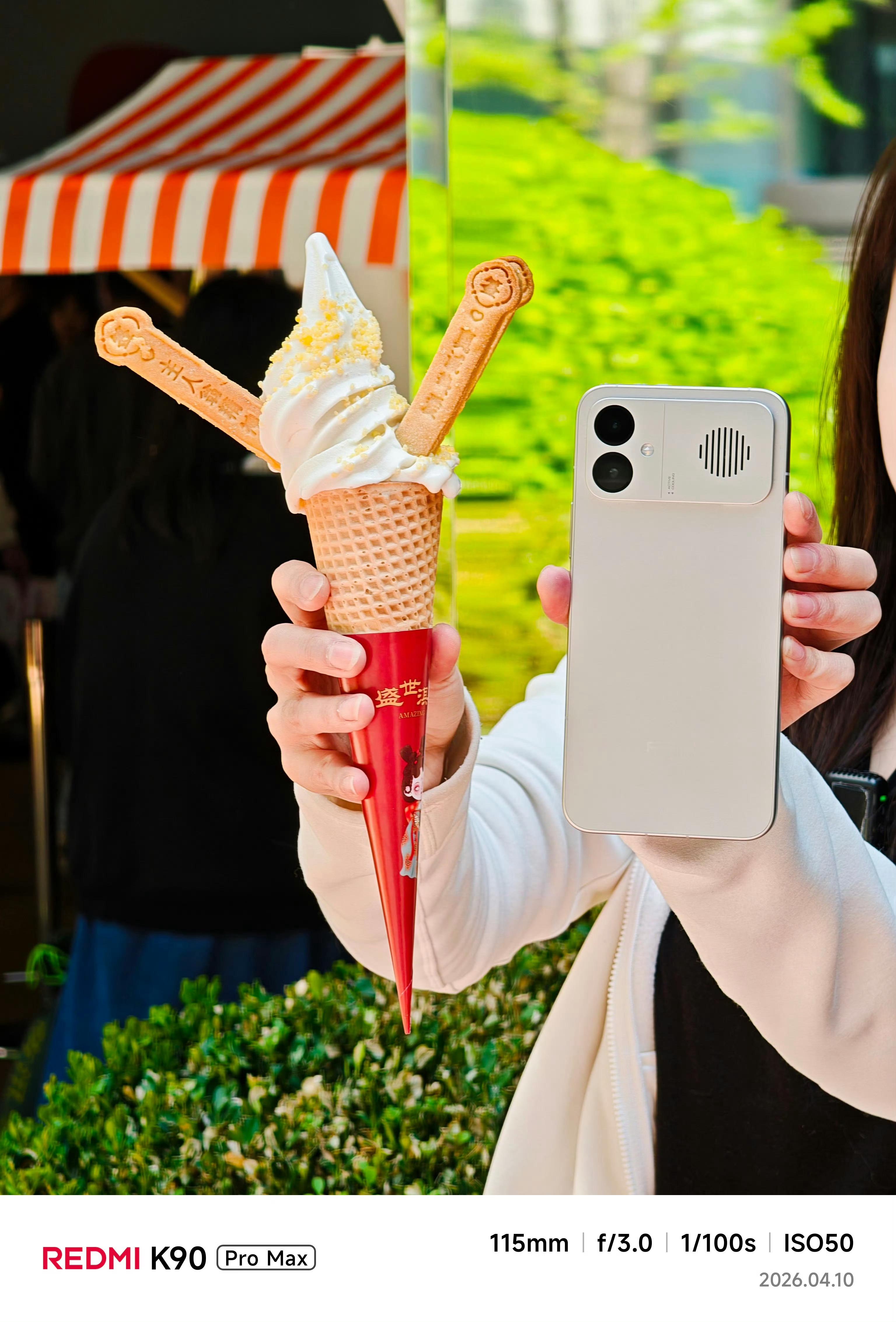 小米食堂发布小米冰激凌好想吃啊希望下次发布会的时候能够直接去食堂吃