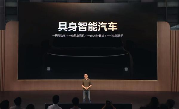 李想提出“具身智能汽车”新概念6月15日，理想汽车创始人、董事长兼CEO李想在L