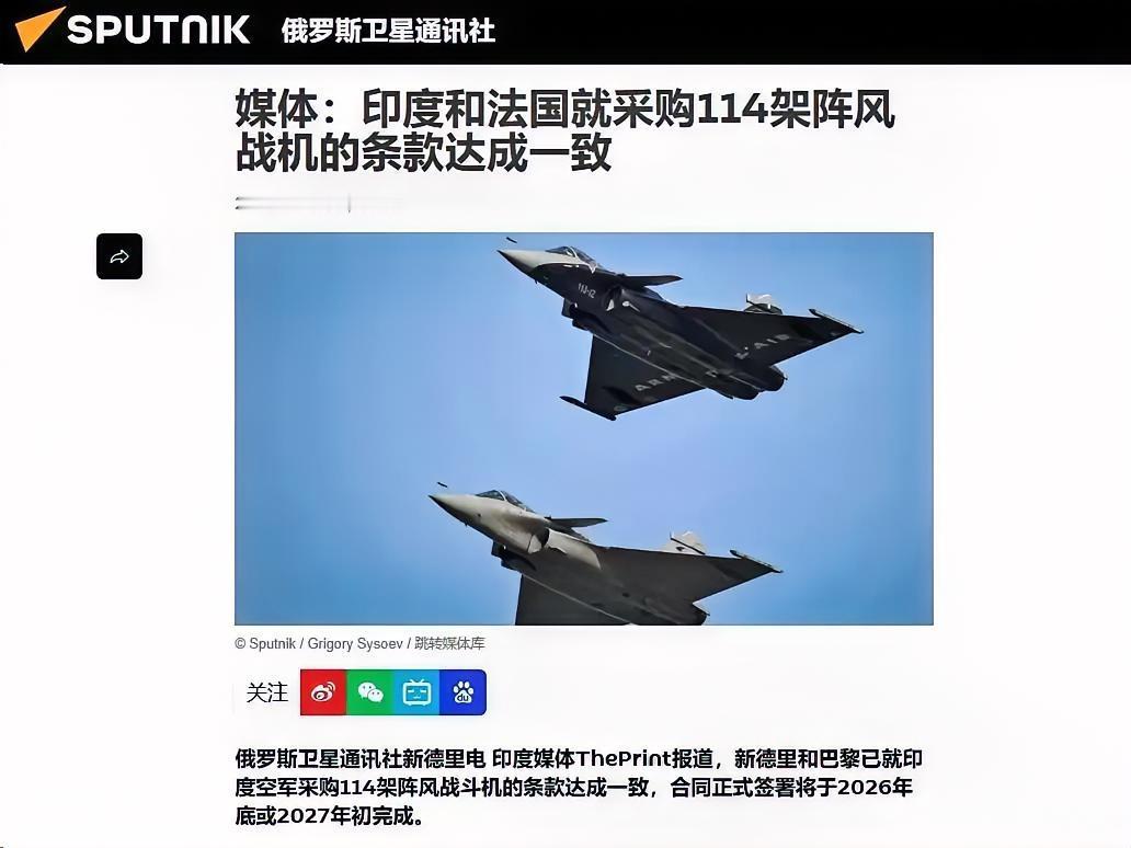 印度两次国运折戟，皆因挑衅中国栽了大跟头，如今却还不长记性！面对中国列装的120