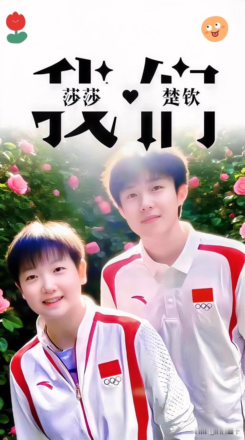 [微笑]现在的舆论风向有时候真让人看不懂，非得盯着那一亩三分地的成绩不放。