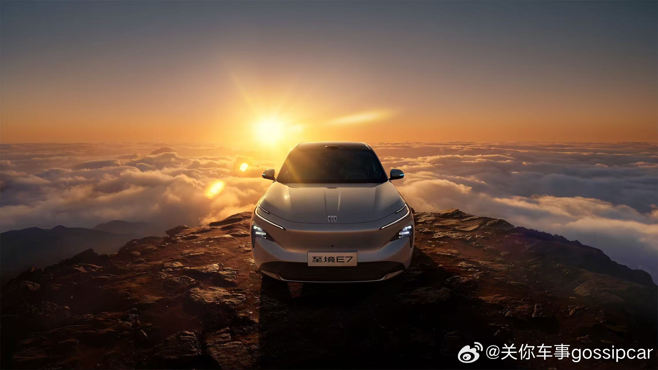 别克“至境E7”出炉了，跟概念车相比，有挺大的改变。为什么要叫E7？他们自己有很