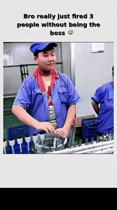 小伙子，再这样下去整条线就你一个人了