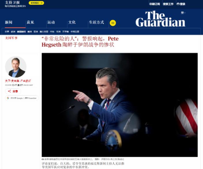 特朗普要拿赫格塞思当替罪羊了？原来美媒早就看出了美国防部长的不靠谱，这个从军时最