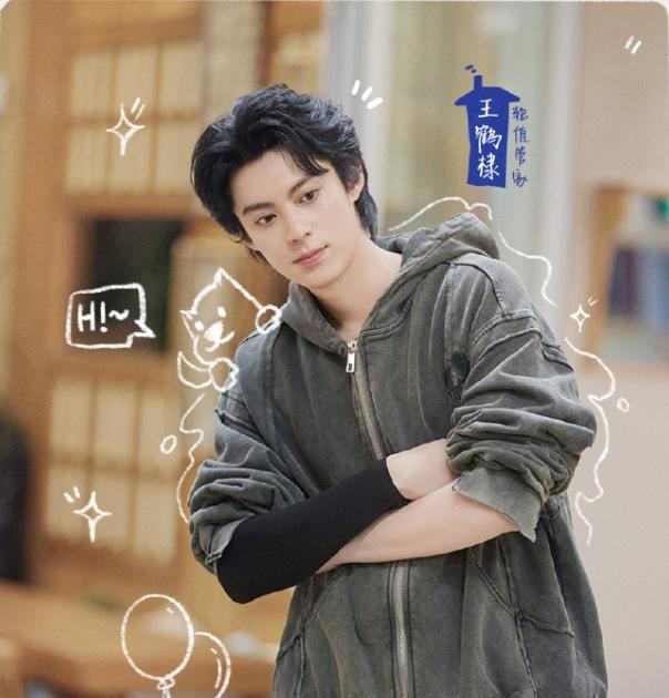 芒果新综艺《我们的宿舍》官宣了一堆流量明星檀健次、王鹤棣、丁程鑫、张杰、王安宇