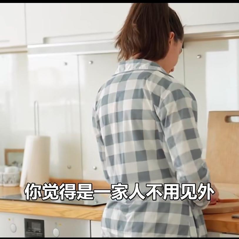 人老之后才看透，很多家庭走向疏远，并非穷和病，而是败在长辈的言行上。儿媳女