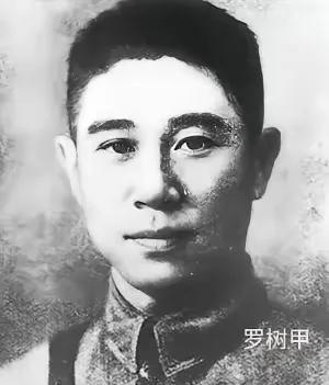 1941年，方天升任十八军军长，他为了控制部队心狠手辣，导致参谋长梅春华被枪决，