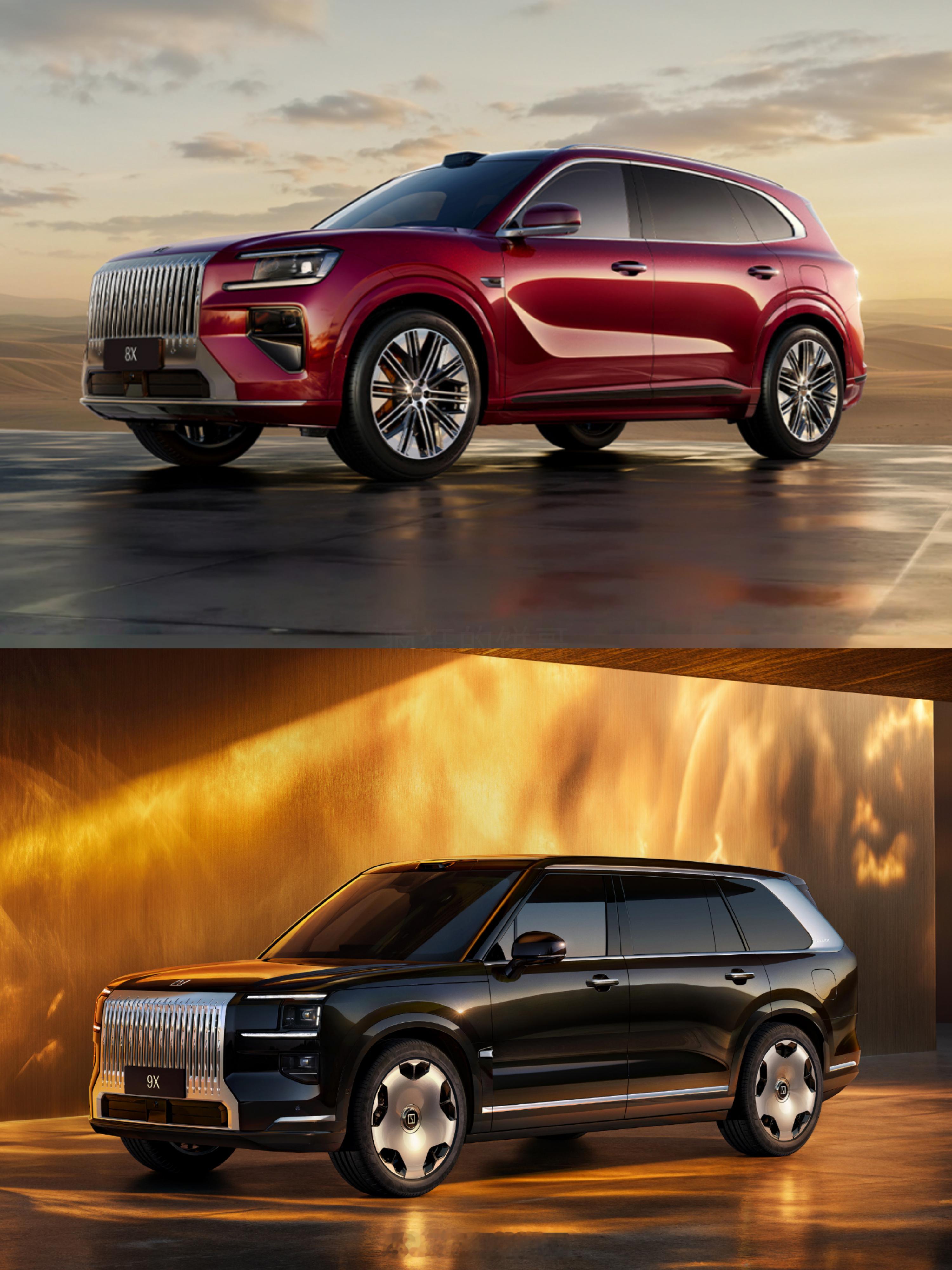 看一下最近预热的极氪8X和极氪9X对比图，一个定位高性能旗舰SUV，一个定位全球
