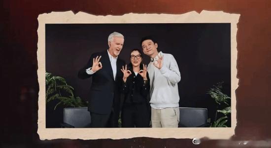 杨紫琼确认加盟《流浪地球3》日前，导演郭帆在与《阿凡达3》导演卡梅隆的对谈节目中