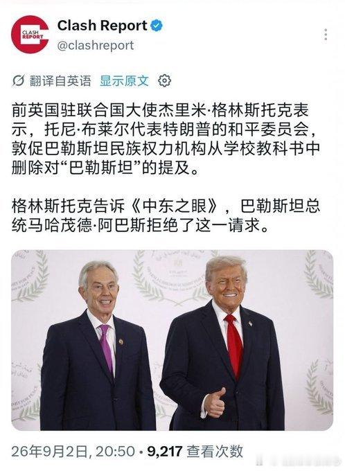 犹纳的触角无处不在​​​