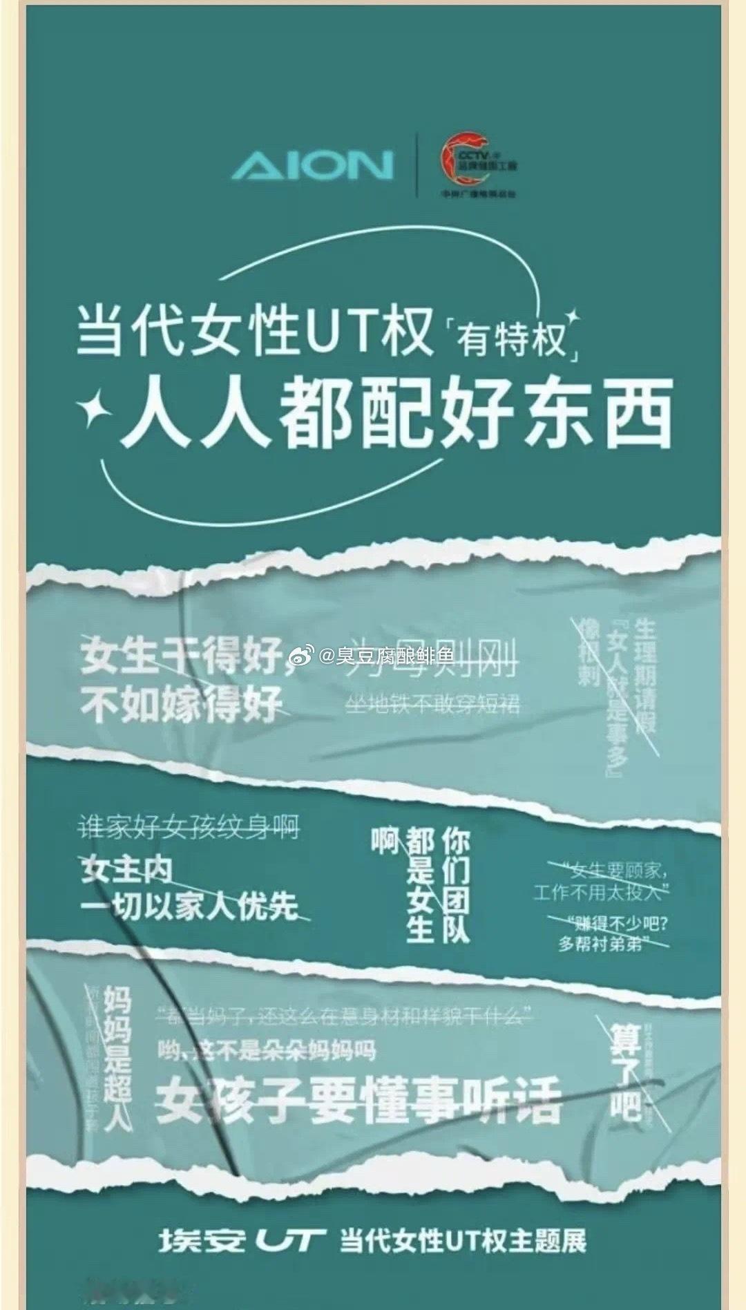 海报上面的好车推荐大家买，多多支持至于我这种贫穷的人，不求上进的人。开开宝马53