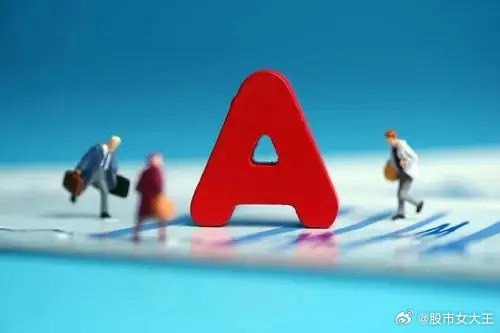 大科技集体调整！究竟怎么回事？今天A股两市分化非常严重，大科技集体调整，市场亏钱