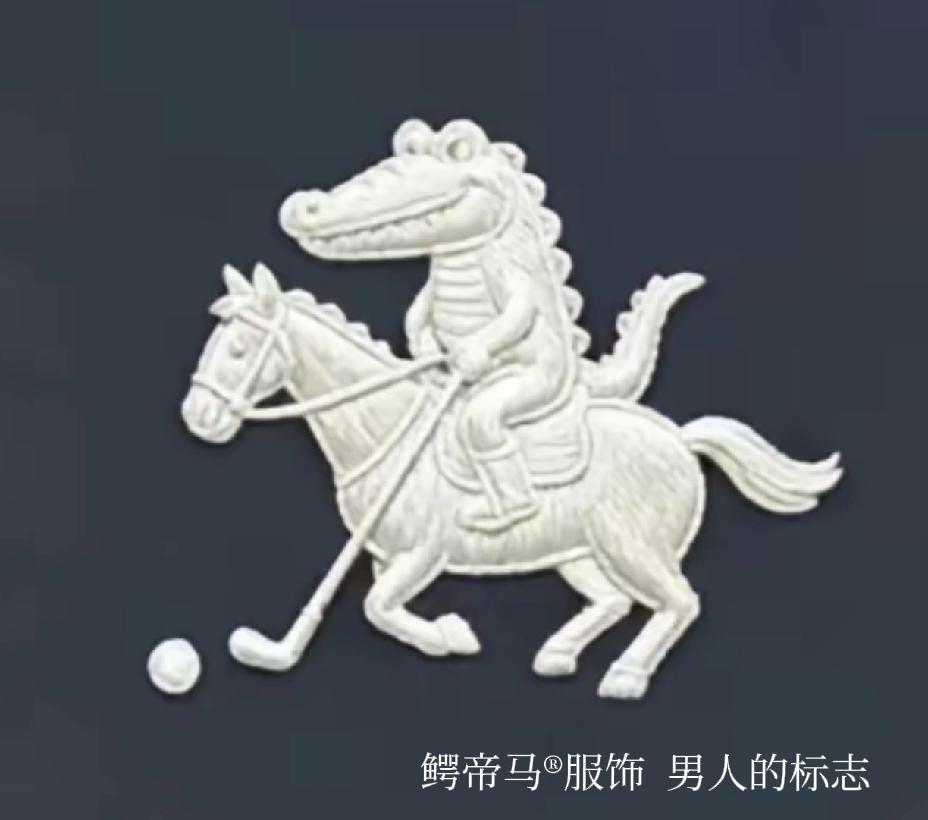 “不经他人苦，莫劝他人善”这句话里，“他人”其实暗指的是“自己”。自认为自己吃过