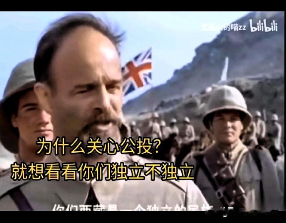 我看到这段，真的会笑出声！！CNN记者憋了个大招，上来就问：中国为