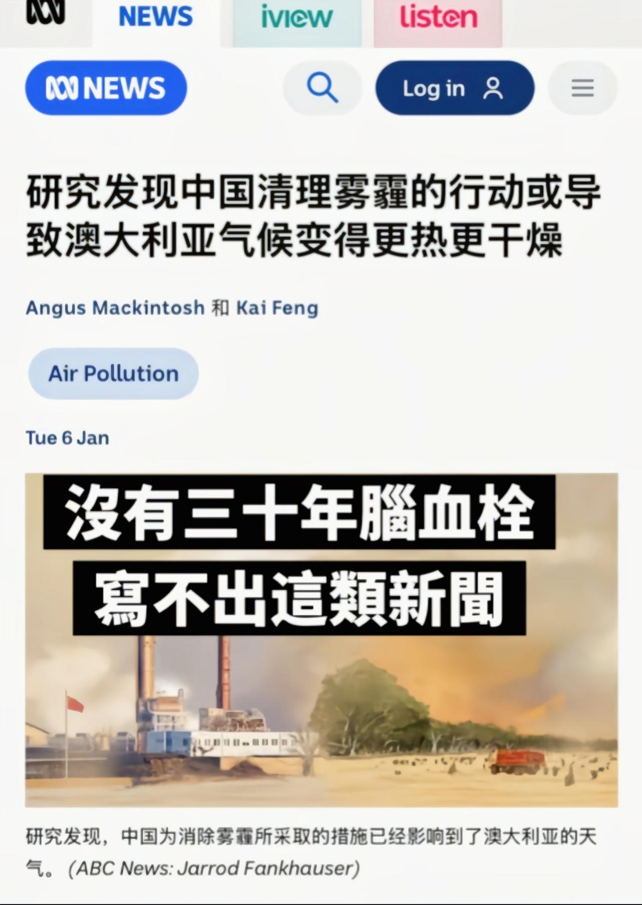 原来还有这个作用，记得多喝水[滑稽笑]