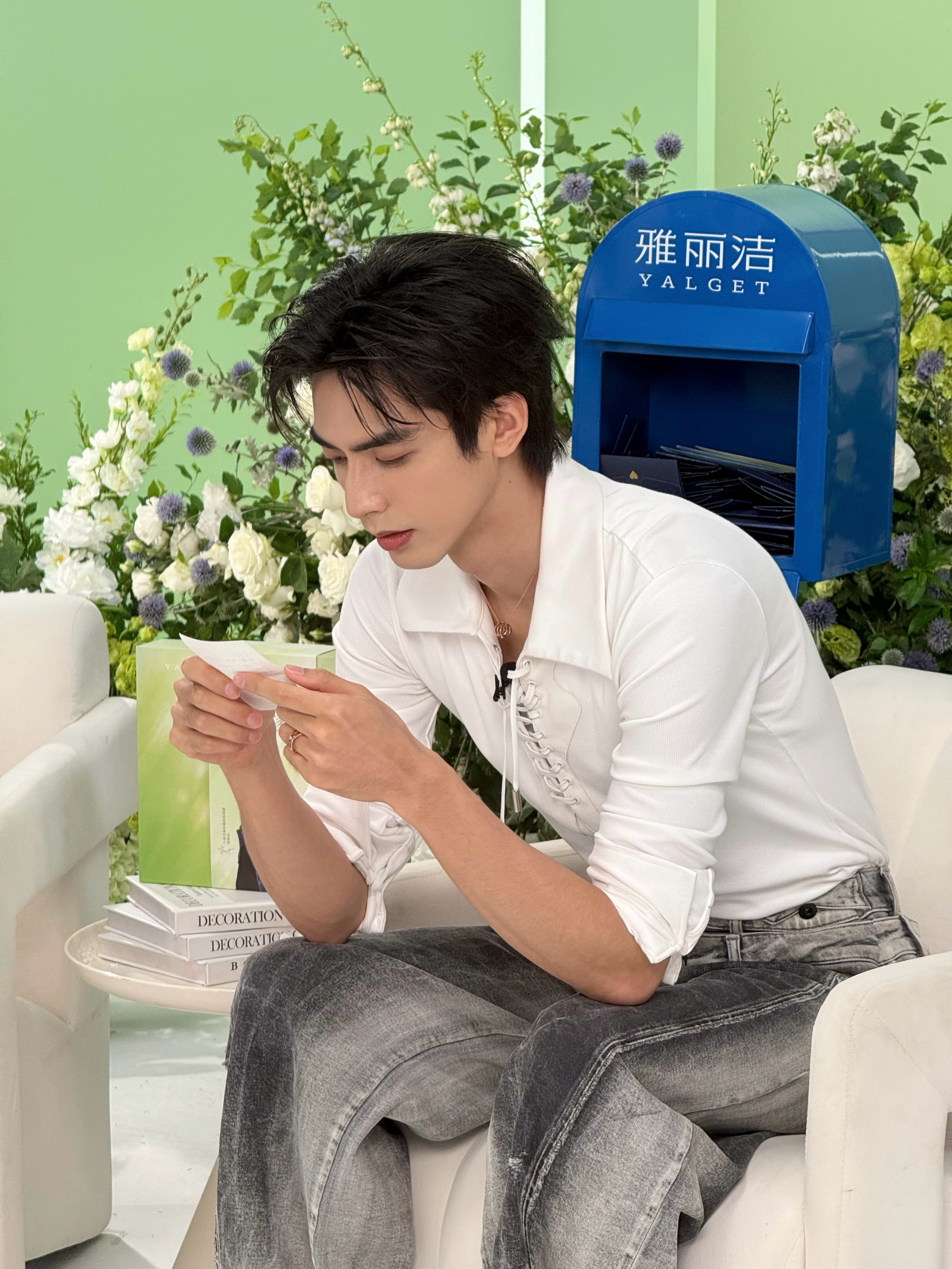 宋威龙现场live掉落🤍💌和一起自在逐光，向上看！