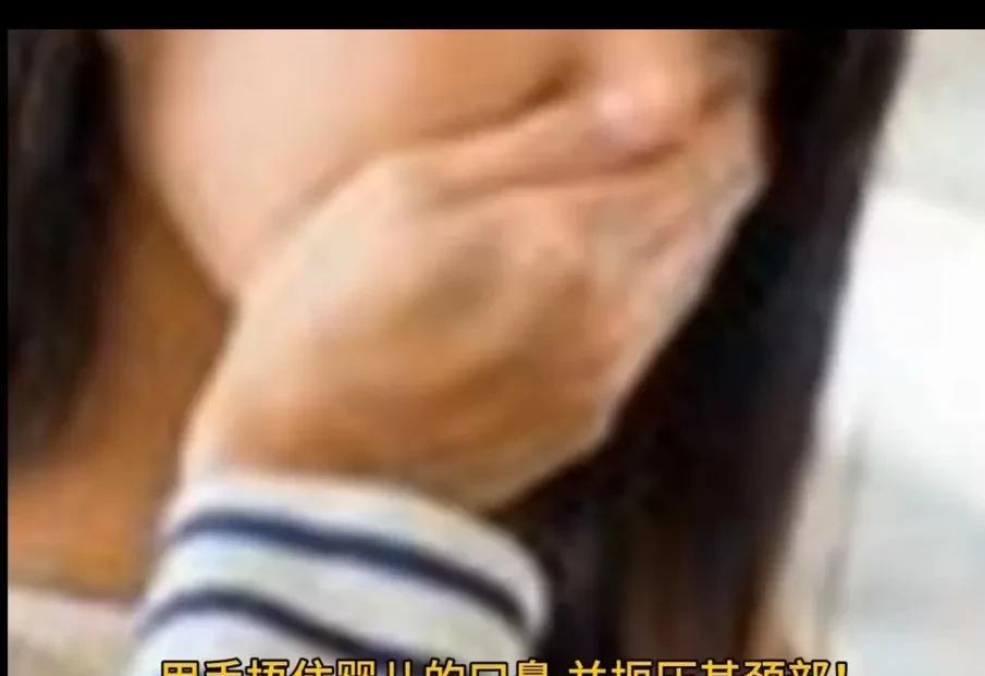 广东广州，19岁女孩与男友恋爱3年，发现怀孕后没敢告诉任何人，也没敢去医院做检查