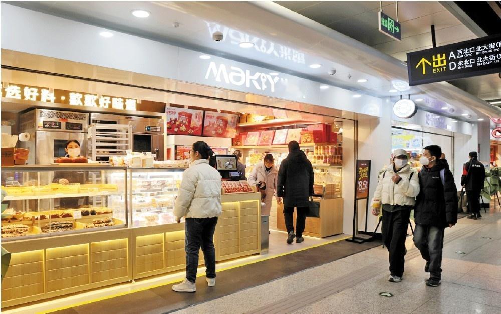 岁末年初，西安地铁商业开发迎来关键落子。1月20日，钟楼、吉祥村、南稍门三大核心