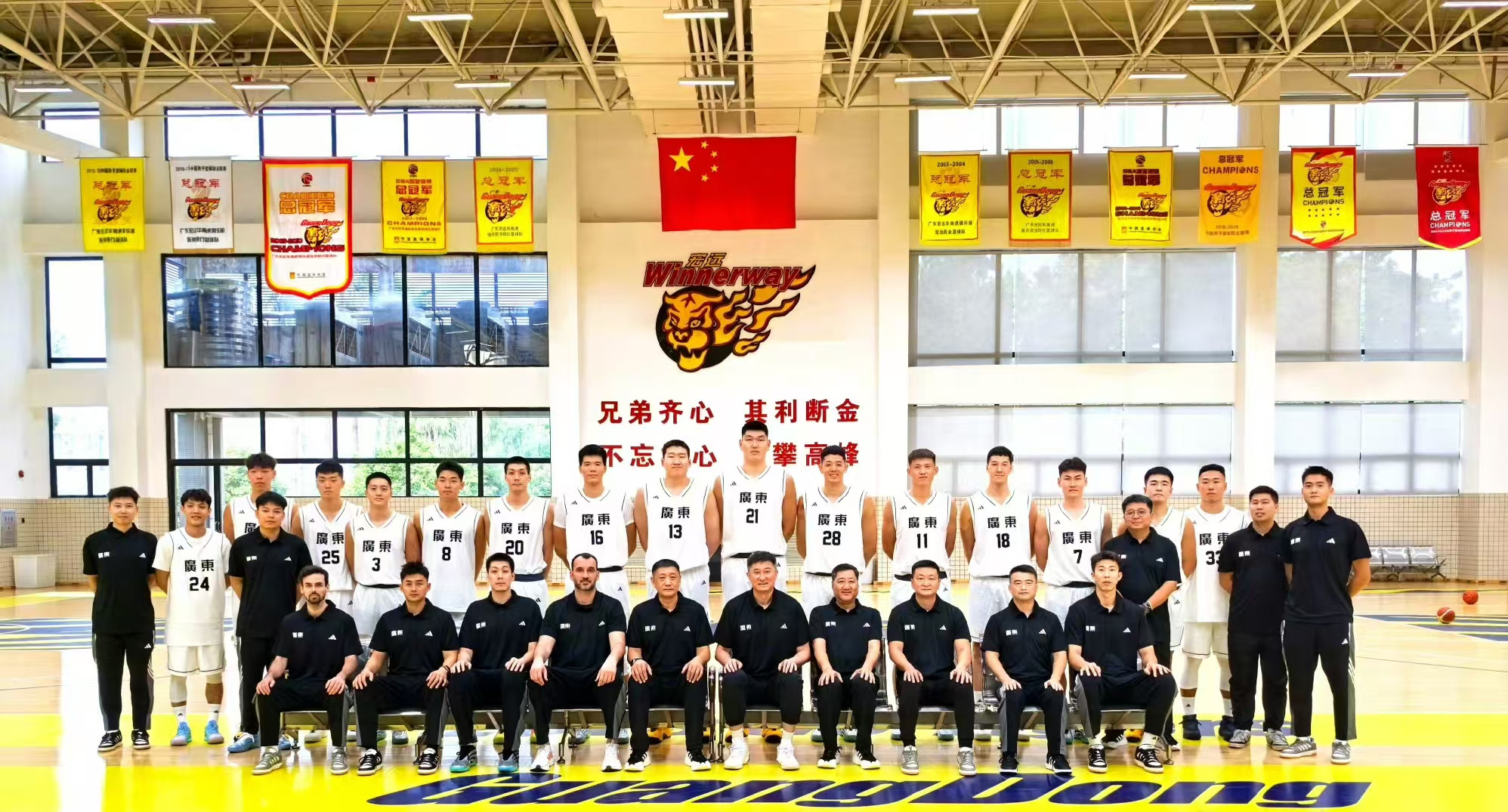 11月4日广东全运男篮首战山东，不出意外能够轻松拿捏，阵容全面碾压