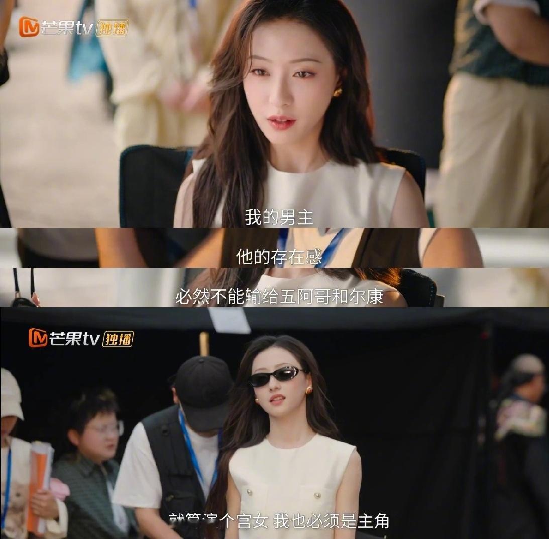 看了7集横短剧《还珠》，还是低估了内娱审美的滑坡[哭哭]片头曲沿用《当》的情怀，