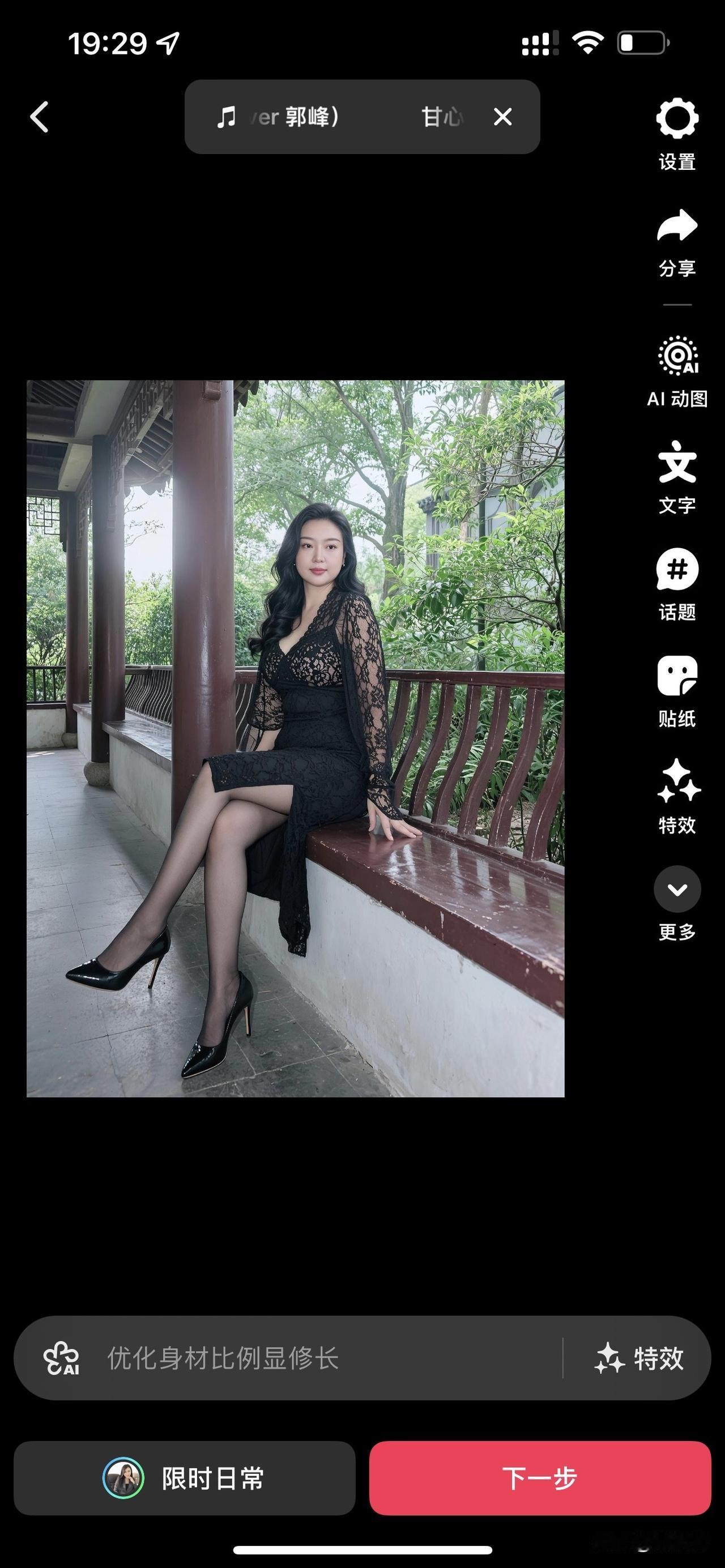 御姐，成熟女人如何展现出优雅和大方的气质?一个女人最大的魅力体现在哪些地方