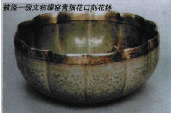 “我挖自家的祖坟也犯法吗？”陕西，一男子无意间发现自家祖上是名门望族，他觉得祖坟