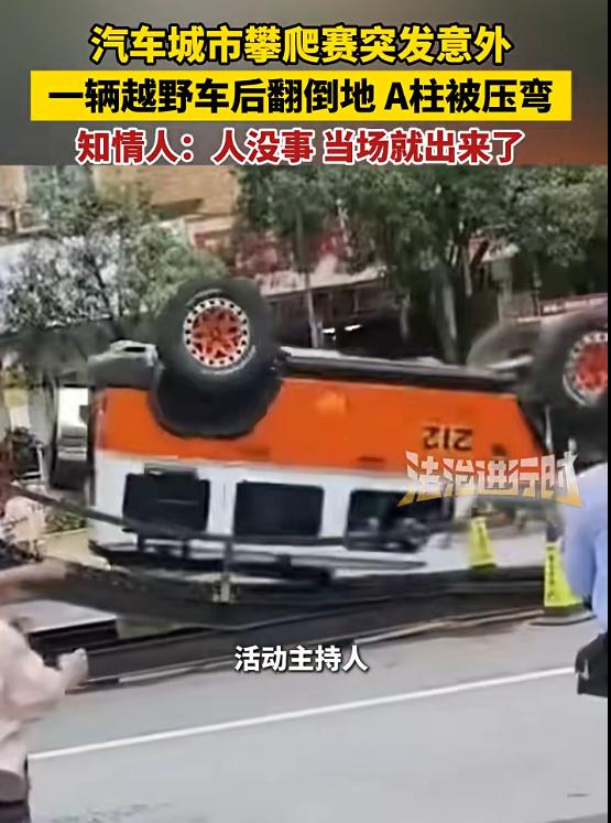 【北汽现在应该挺后悔的！】北汽现在应该挺后悔的，多么好的一个品牌IP，产品IP