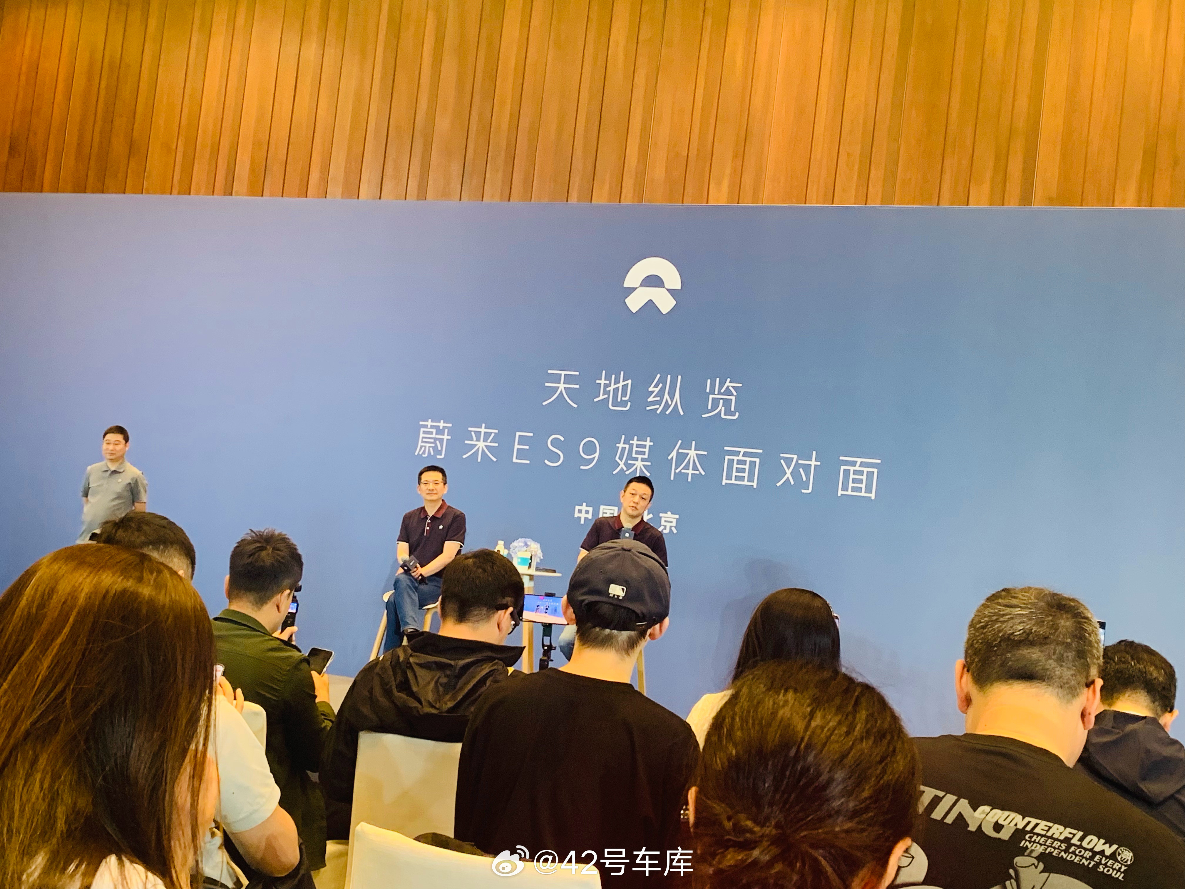李斌：高端品牌首先要有高级的精神因为产品售价到了一定程度，用户就不仅仅只是看配置