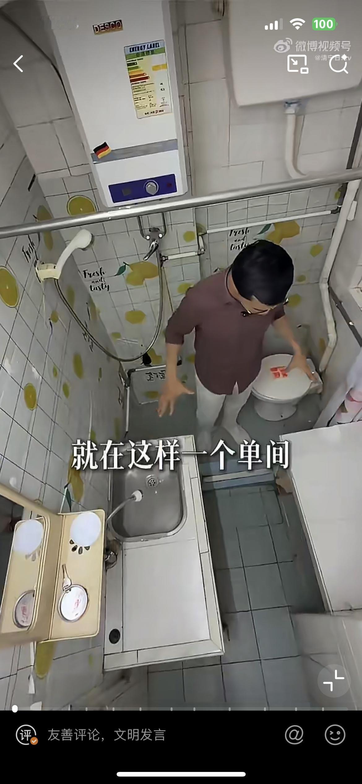 一个香港博主展示一套三个平方的独立公寓，只要5000港币。推开门进去是一个狭窄的