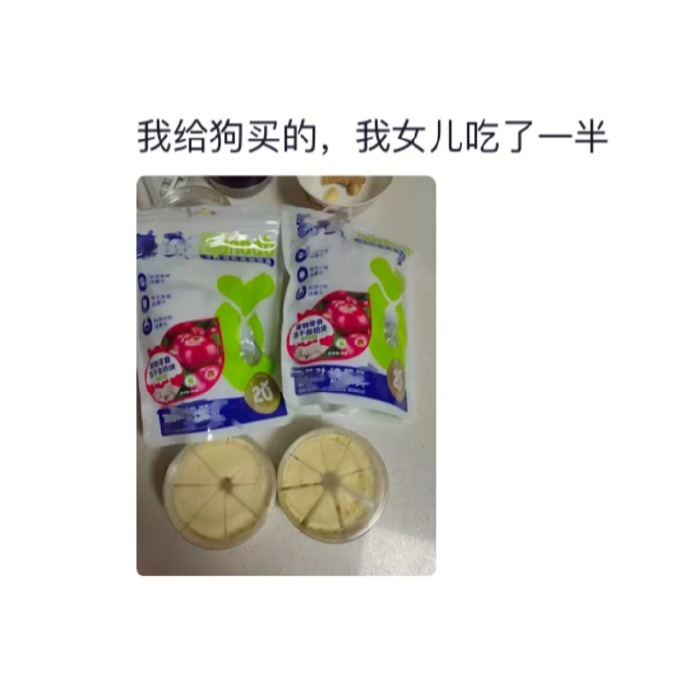 人类嘴馋的下限到底在哪