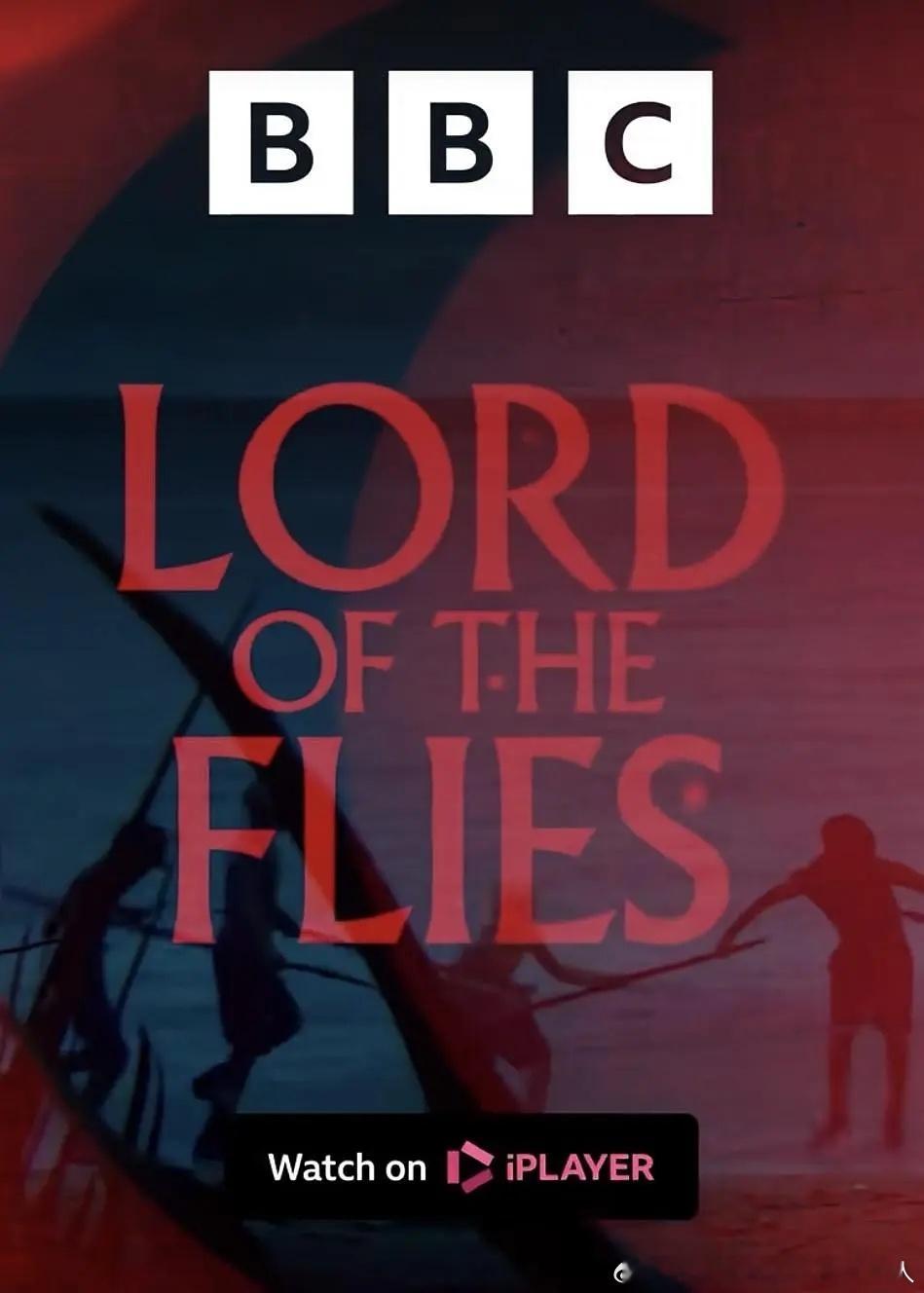 今日新剧上线英国BBC迷你剧蝇王今日上线，共4集。《混沌少年时》的编剧杰克·