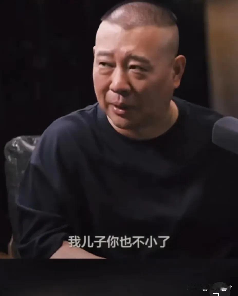 郭德纲一句“自己已经卑微到看郭麒麟脸色”成了热门话题。中国的父子关系很独特，