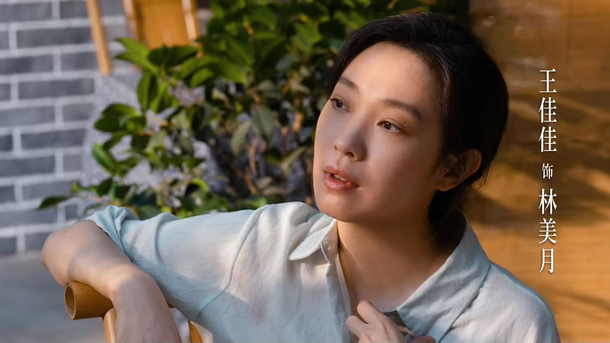 电视剧《昨夜将至》大结局，三大悬念揭晓由佟大为、王佳佳领衔主演的悬疑剧《昨夜将