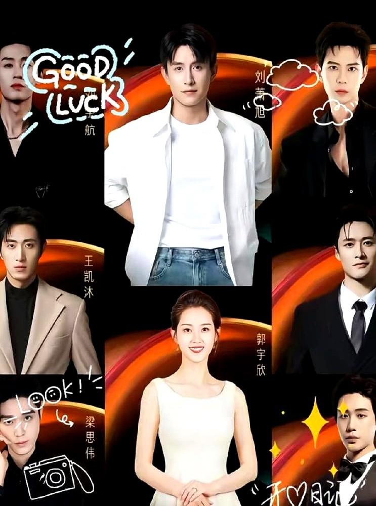 红果创作者大会红毯前，我跟闺蜜赌10杯奶茶——某女星今天的出场方式，绝对能把热度