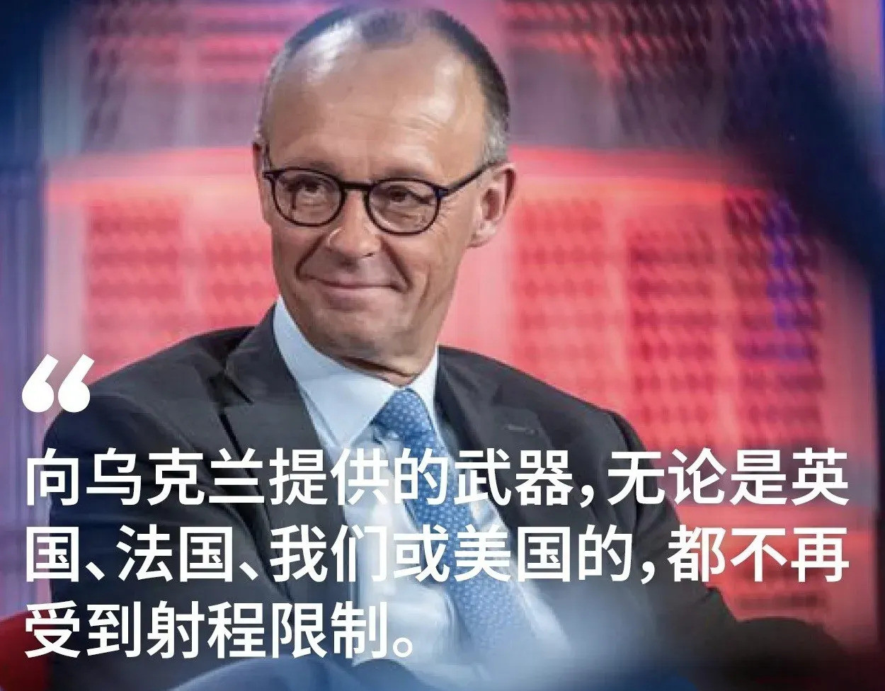德国对乌军援不再设限，局势更悬了我真是万万没想到，德国这