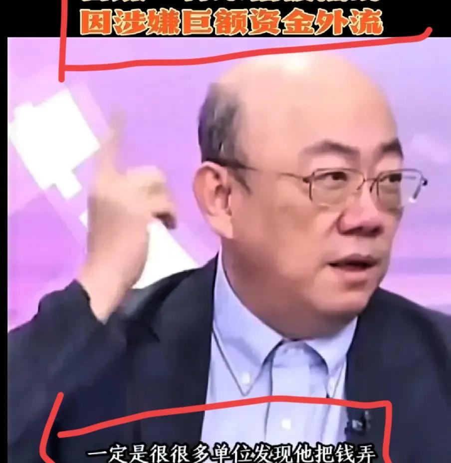 释总被抓的核心原因？郭正亮的分析戳中关键多家单位发现，他借着盖寺庙等名义，暗
