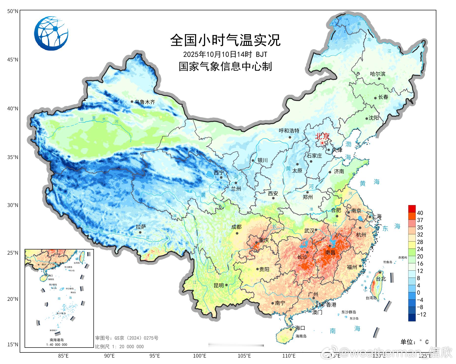 【气温——冰火两重天】今天北方在冷空气和阴雨影响下，气温继续低迷。而南方在副热带