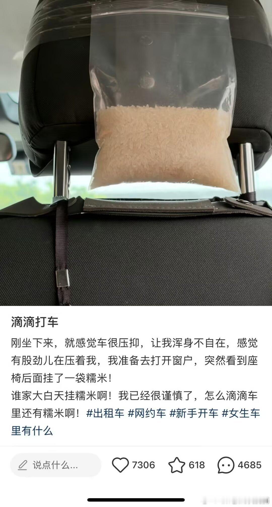 3557任何人都可以分享生活，包括僵尸