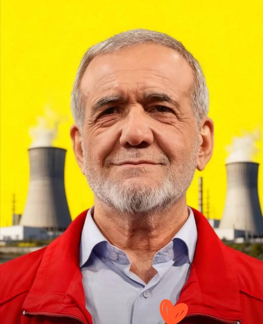 伊朗总统传来消息4月11日，伊朗总统佩泽希齐扬突然对外放出强硬表态。他表示，