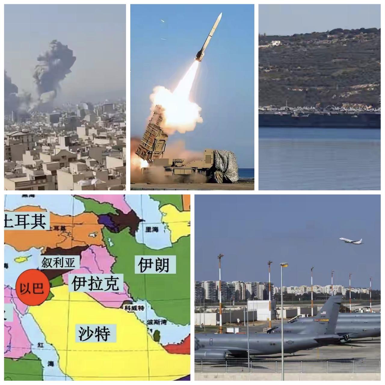 ✨美国打响了世界霸权的落幕战✨🐼太好了!美以终于发动对伊朗的进攻了。别