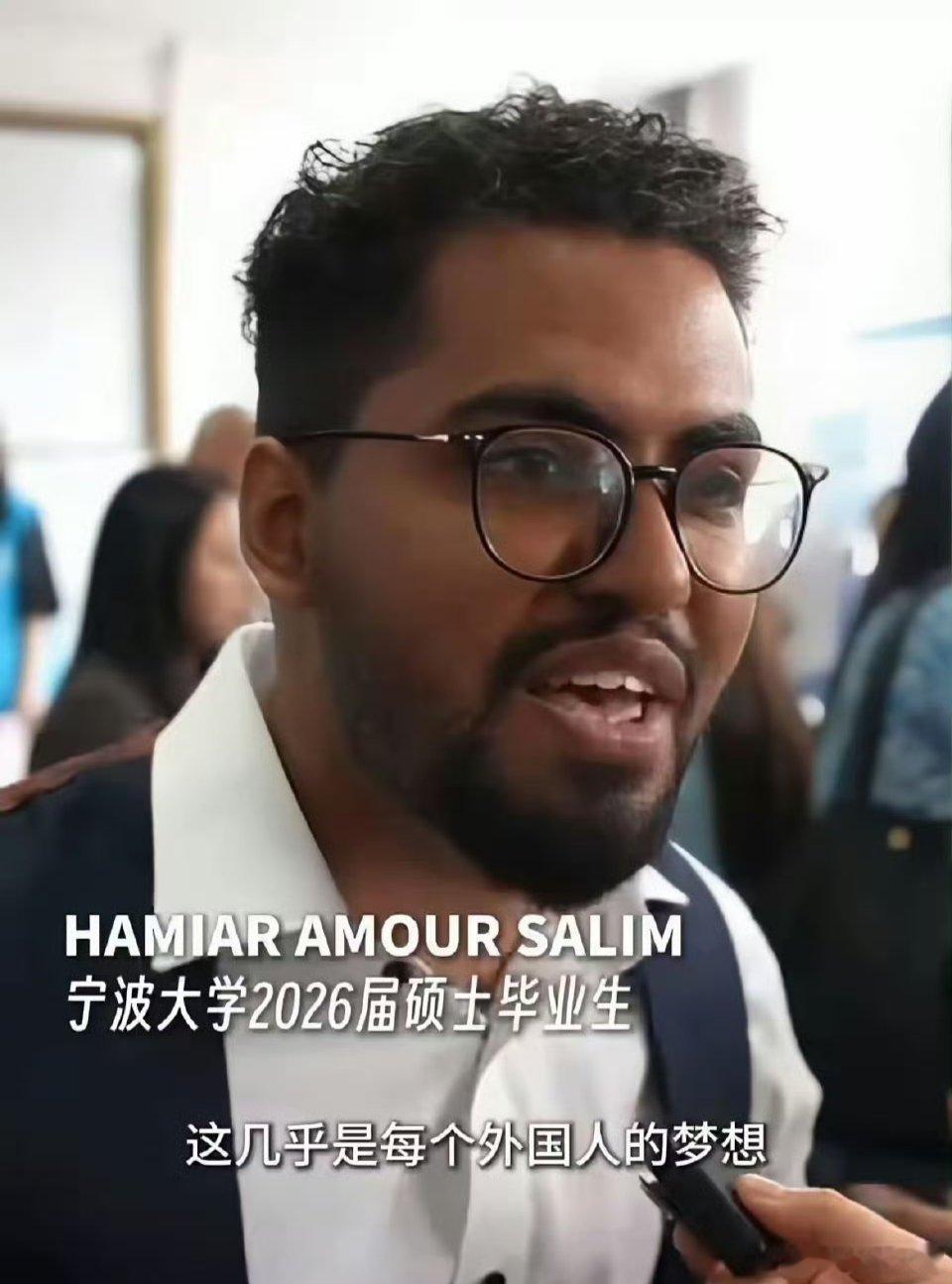 “滚出中国，去建设你自己的国家。”宁波大学那帮外籍硕士刚说完想留在中国工作，屏幕
