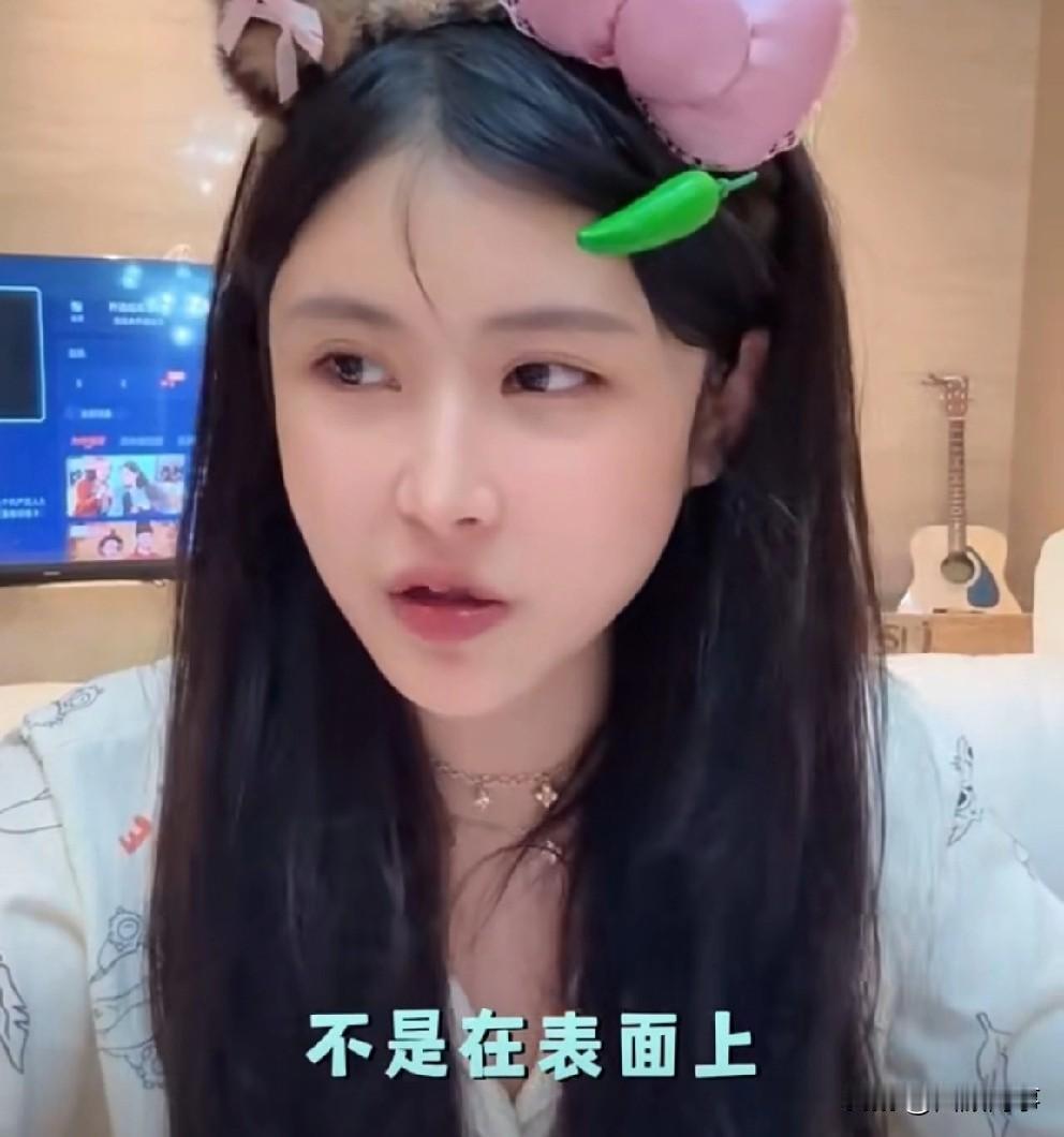 猫妹妹称互联网太假,不愿演了要不早找达少演了!猫妹妹说互